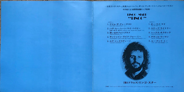 Ringo