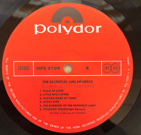 The Essential Jimi Hendrix