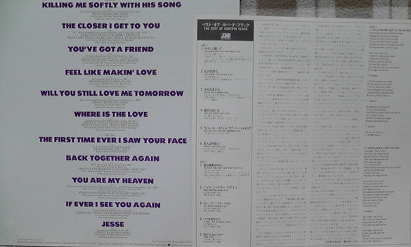 The Best Of Roberta Flack