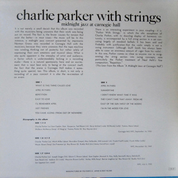 Midnight Jazz At Carnegie Hall