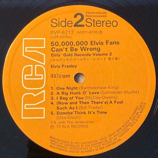 50,000,000 Elvis Fans Can't Be Wrong (Elvis' Gold Records, Vol. 2)