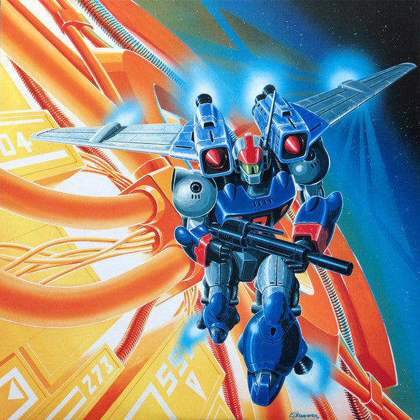 Round-Vernian Vifam Music & Drama = 銀河漂流「バイファム」総集編 (音楽とドラマ)