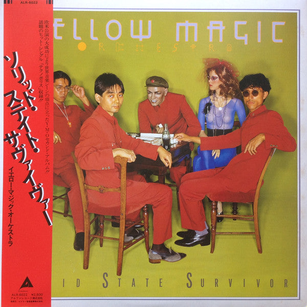 Solid State Survivor = ソリッド・ステイト・サヴァイヴァー