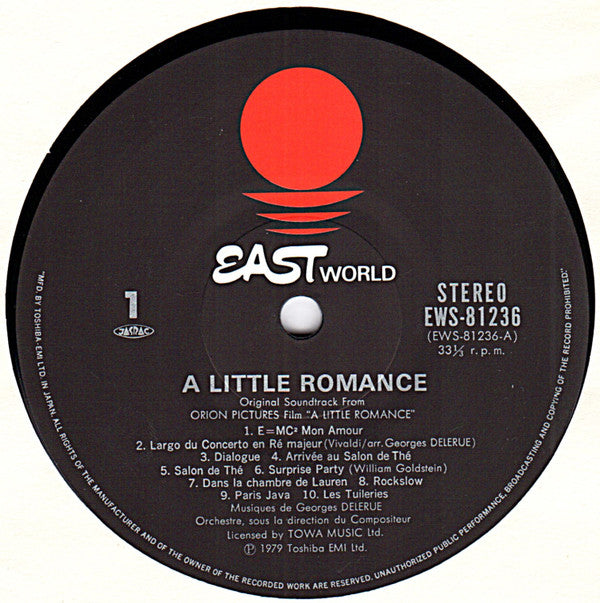 リトル・ロマンス = A Little Romance (Original Soundtrack)