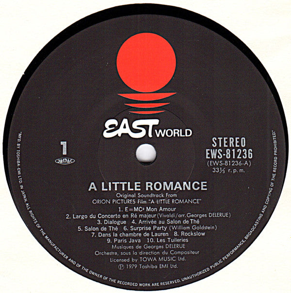 リトル・ロマンス = A Little Romance (Original Soundtrack)