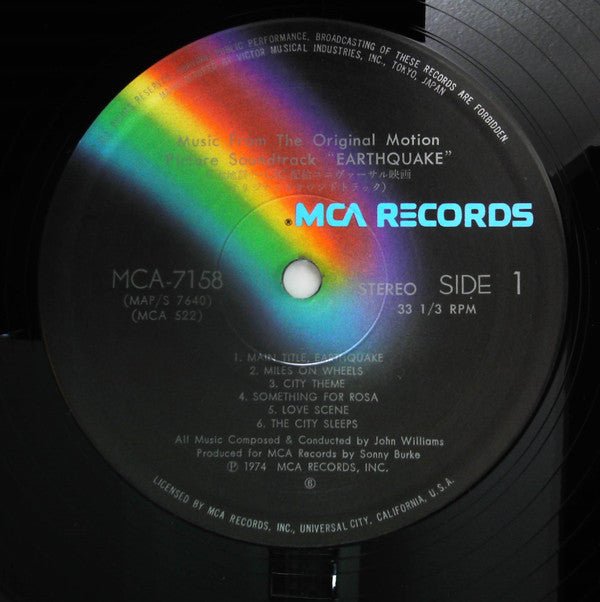 Earthquake • Music From The Original Motion Picture Soundtrack