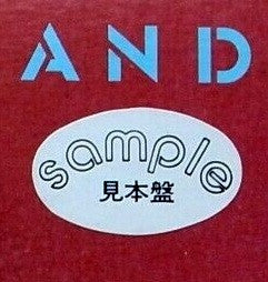 Malice In Wonderland