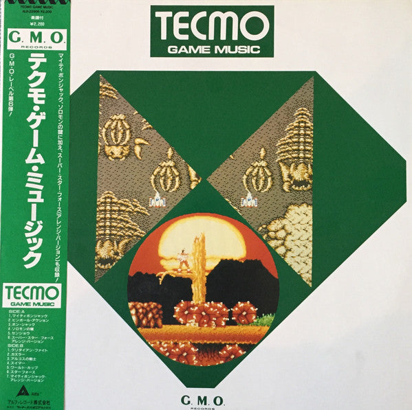 Tecmo Game Music