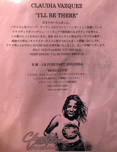 I'll Be There / Sing Love