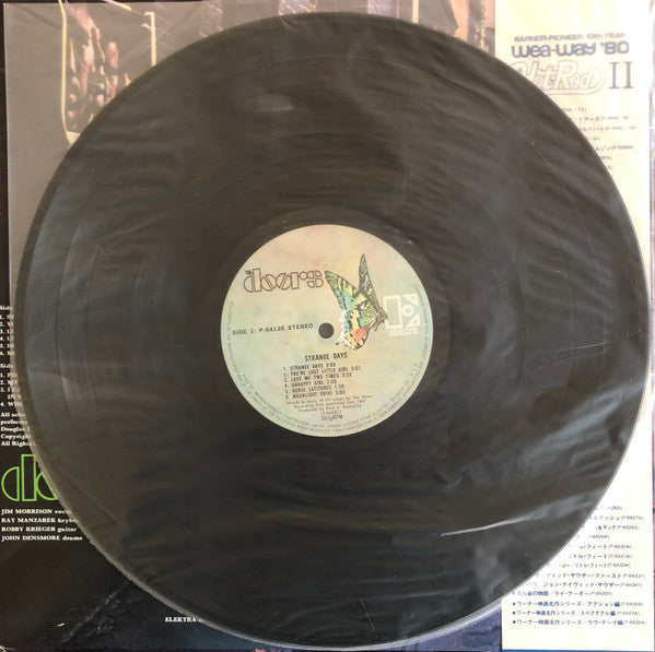 Strange Days