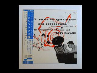 5 Impressions Of Color