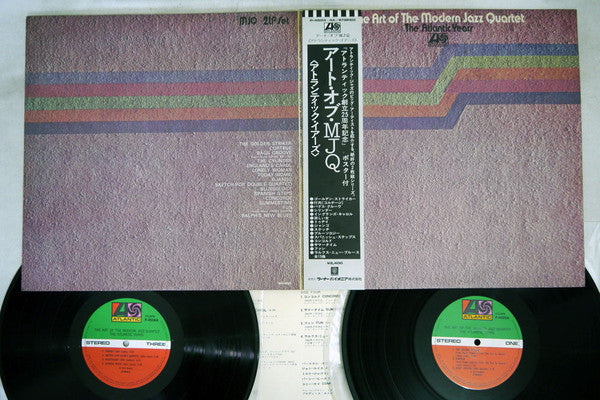 The Art Of The Modern Jazz Quartet - The Atlantic Years