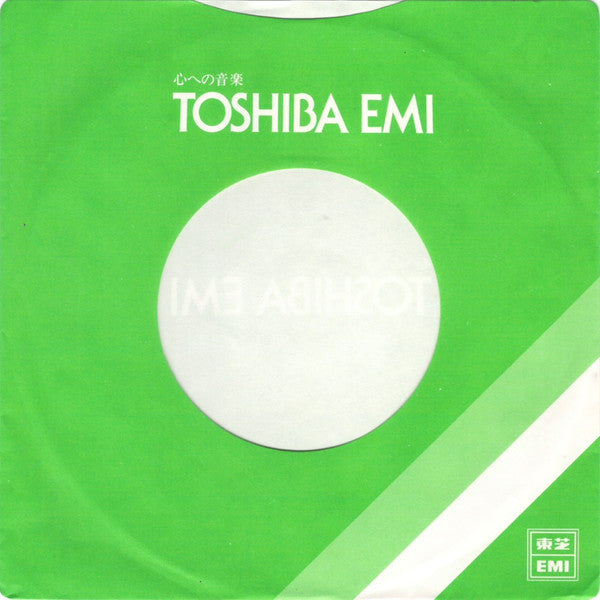 サーフィンU.S.A = Surfin' U.S.A. / リトル・ホンダ = Little Honda