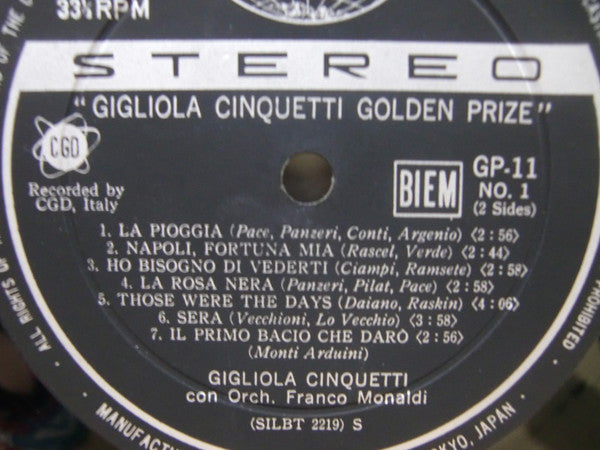 Golden Prize = 雨/ジリオラ・チンクェッティ ゴールデン・プライズ