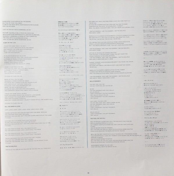 1967-1970 = 1967年~1970年