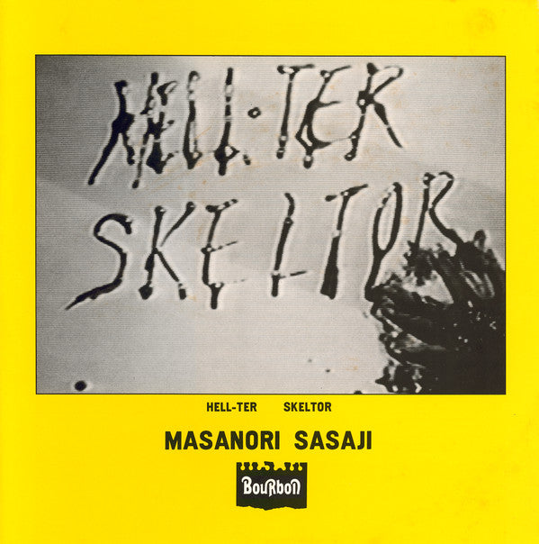 Hell-ter Skeltor = へルター・スケルター