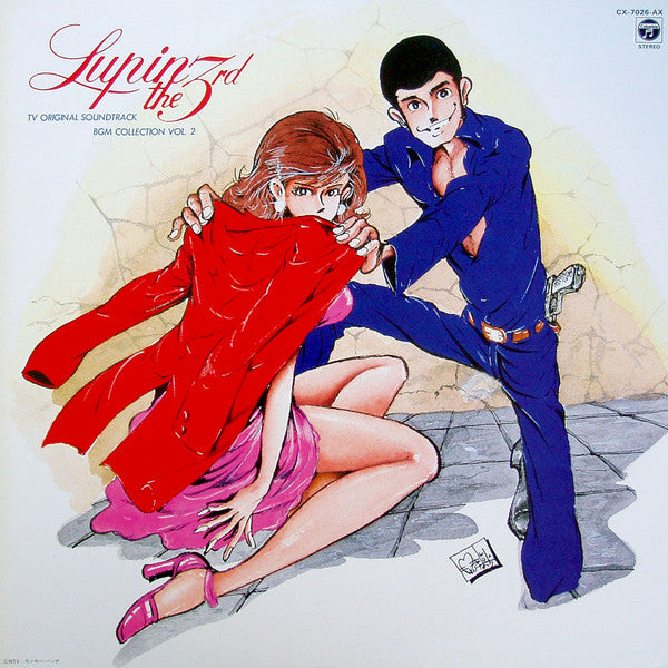 Lupin The 3rd - TV Original Soundtrack BGM Collection Vol. 2 = ルパン三世 BGM集 TVオリジナル・サウンドトラック Vol. 2