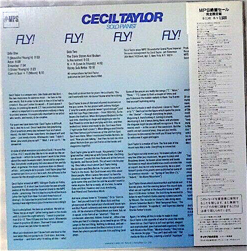 Fly! Fly! Fly! Fly! Fly!