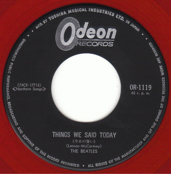 A Hard Day's Night = ビートルズがやって来る