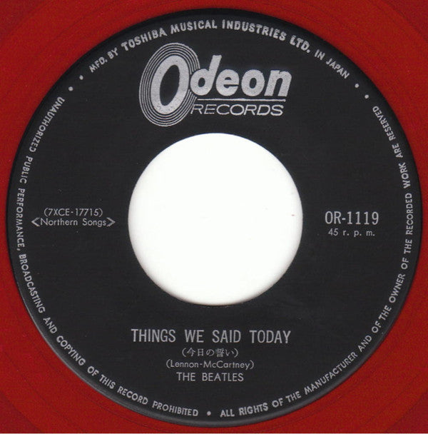 A Hard Day's Night = ビートルズがやって来る