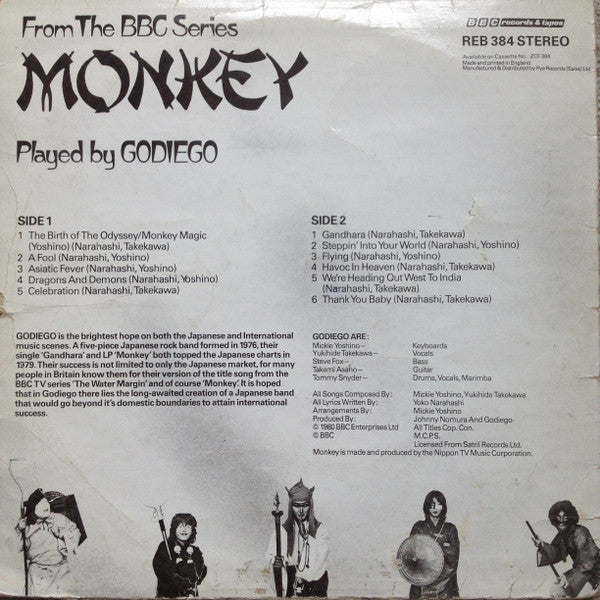 Monkey