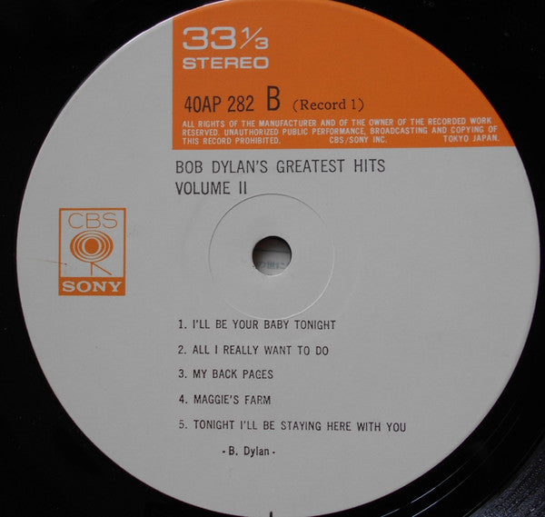 Bob Dylan's Greatest Hits Volume II