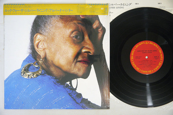 Look For The Silver Lining