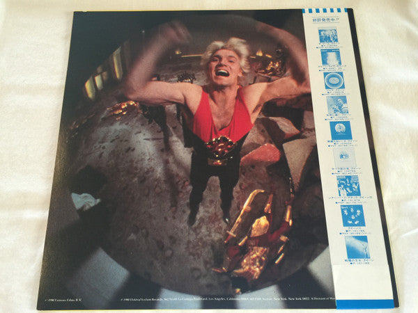 Flash Gordon (Original Soundtrack Music)