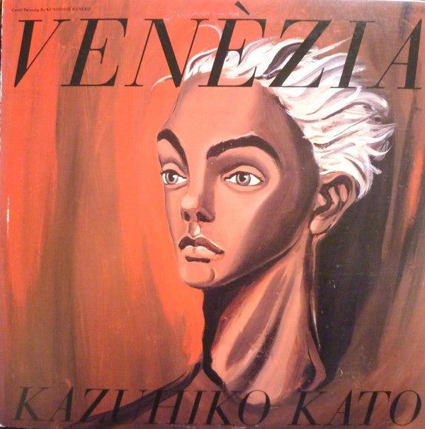 Venezia