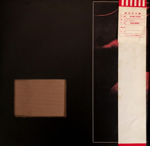 Graham Nash / David Crosby