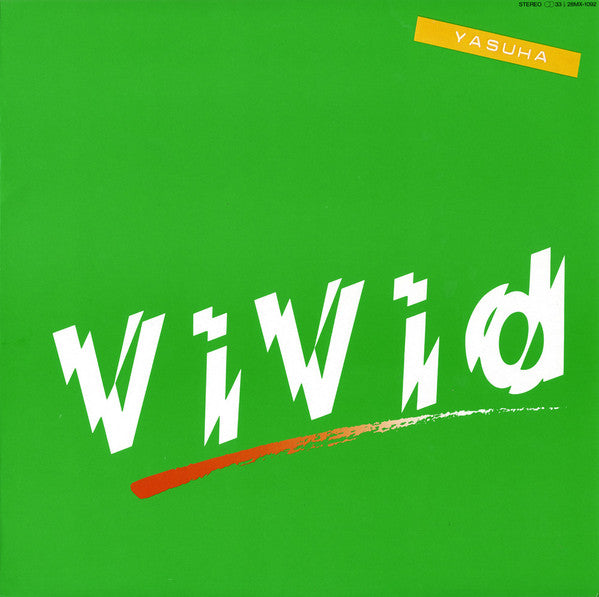 Vivid = ヴィヴィッド