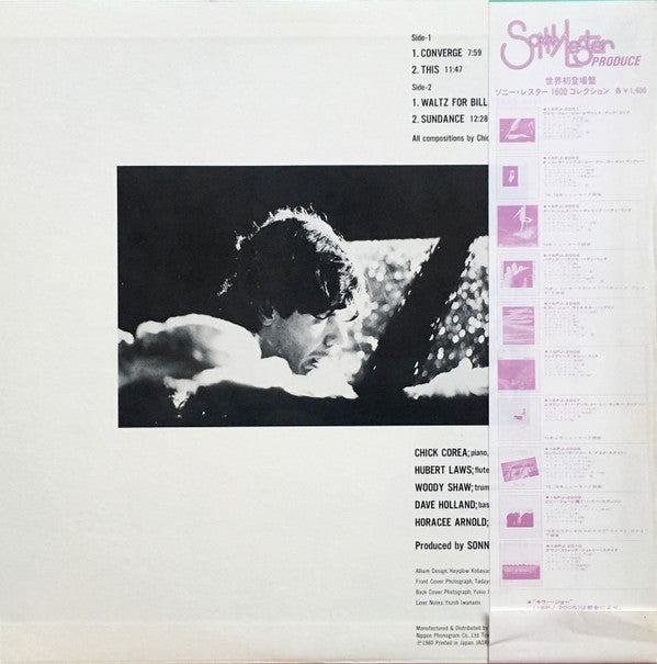 Waltz For Bill Evans