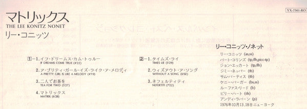 The Lee Konitz Nonet