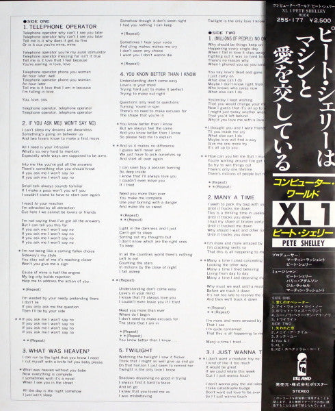 XL·1