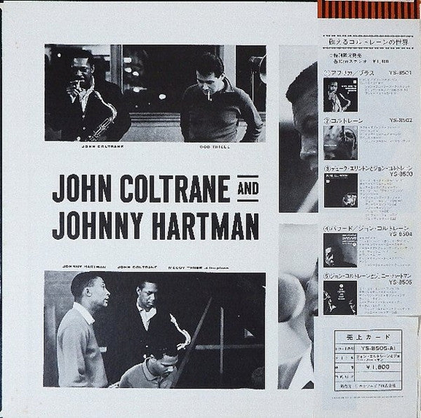 John Coltrane And Johnny Hartman
