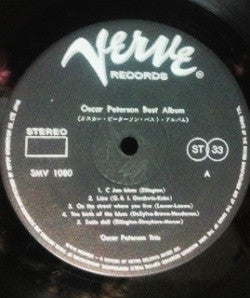 Oscar Peterson Best Album