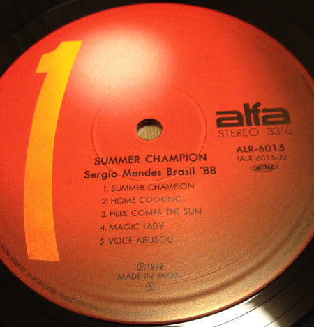 Summer Champion