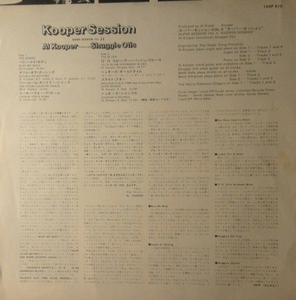 Kooper Session Super Session Vol.2