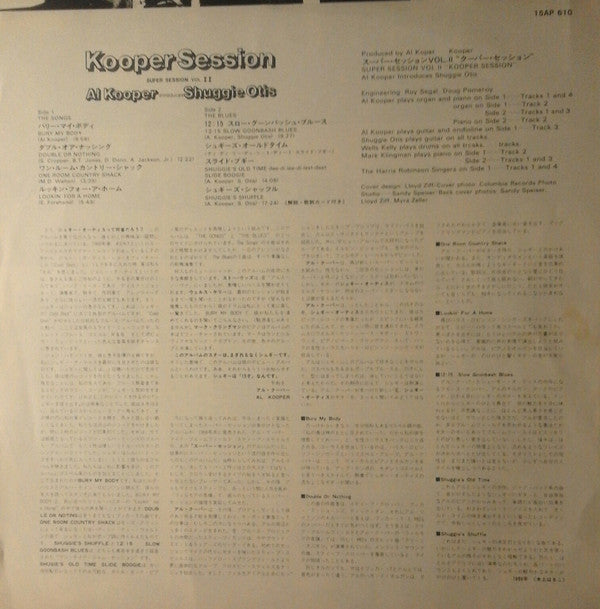 Kooper Session Super Session Vol.2