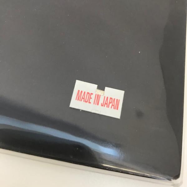 Aja = 彩(エイジャ)