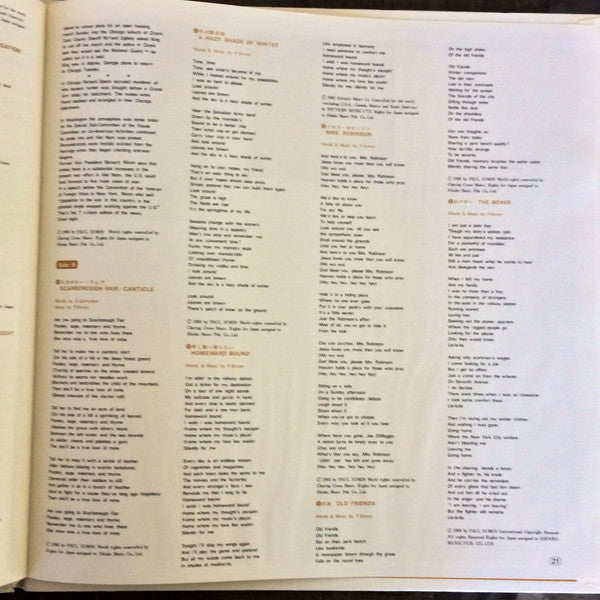 Message To Young People