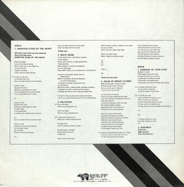 Live Cream Volume II