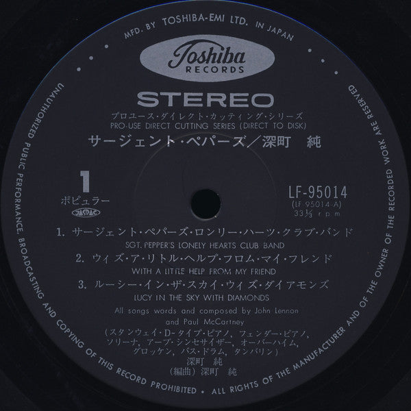 Sgt. Pepper's Lonely Hearts Club Band