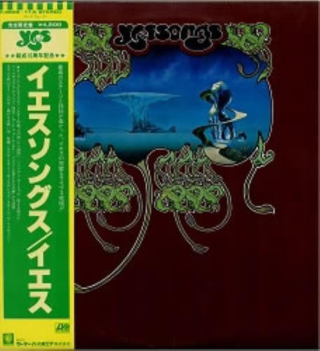 Yessongs