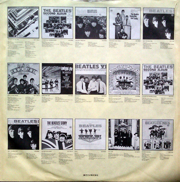 The Beatles At The Hollywood Bowl = ザ・ビートルズ・スーパー・ライヴ!(アット・ハリウッド・ボウル)