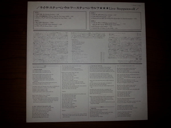 The Incredible Jazz Guitar Of Wes Montgomery