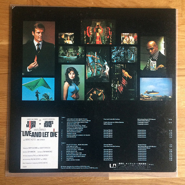 007/死ぬのは奴らだ = Live And Let Die (Original Motion Picture Soundtrack)