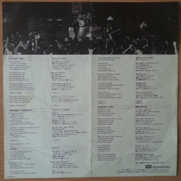 Heavy Metal Army - Maiden Japan Live !!