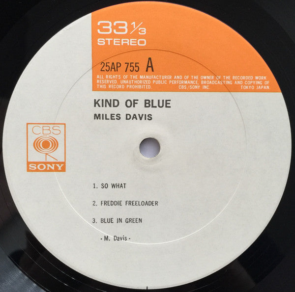Kind Of Blue