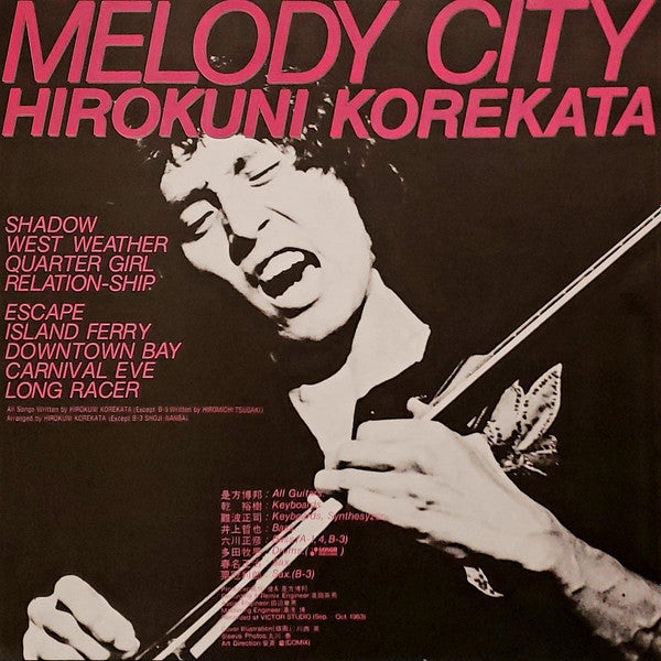 Melody City